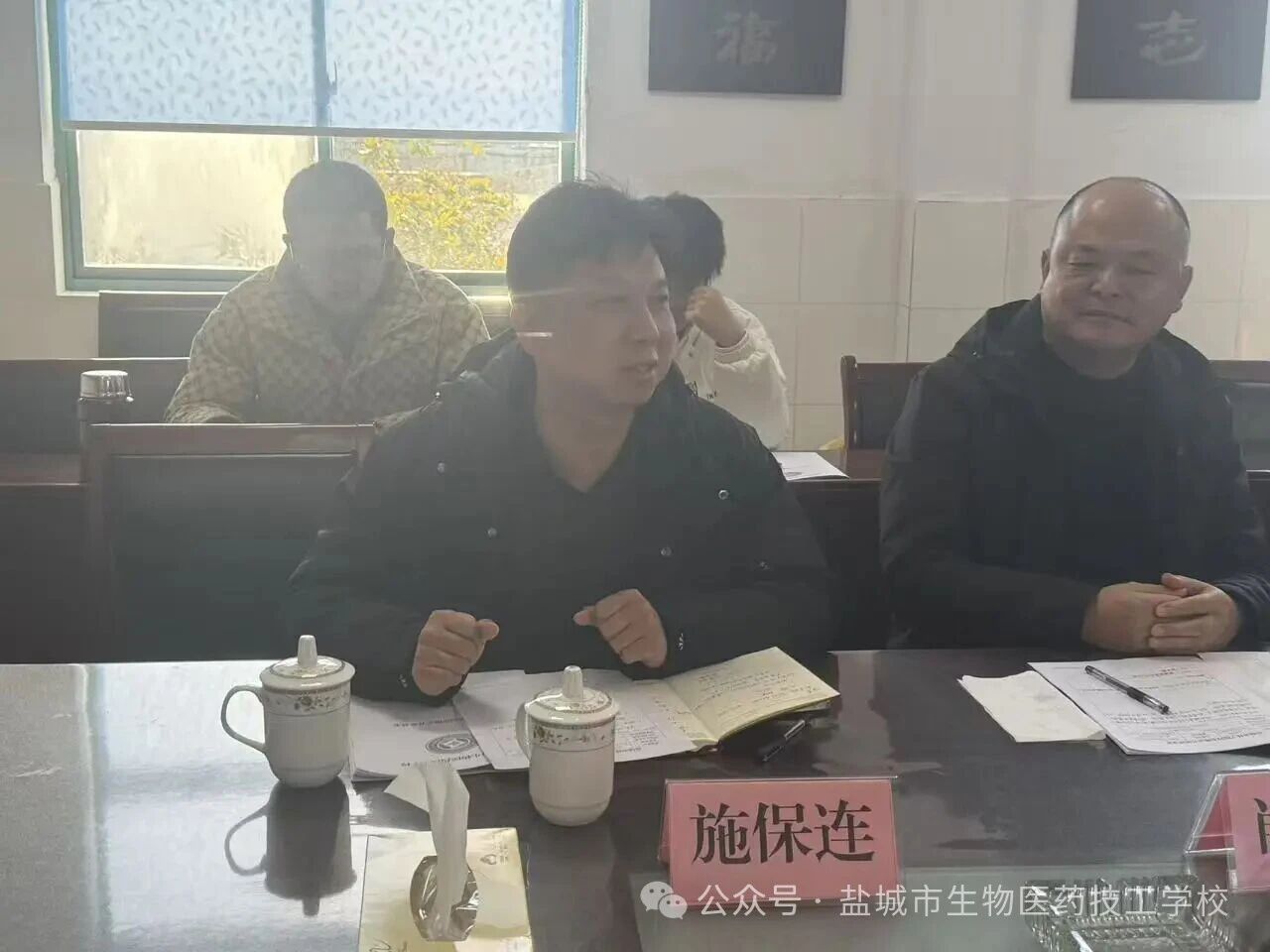 上传的图片